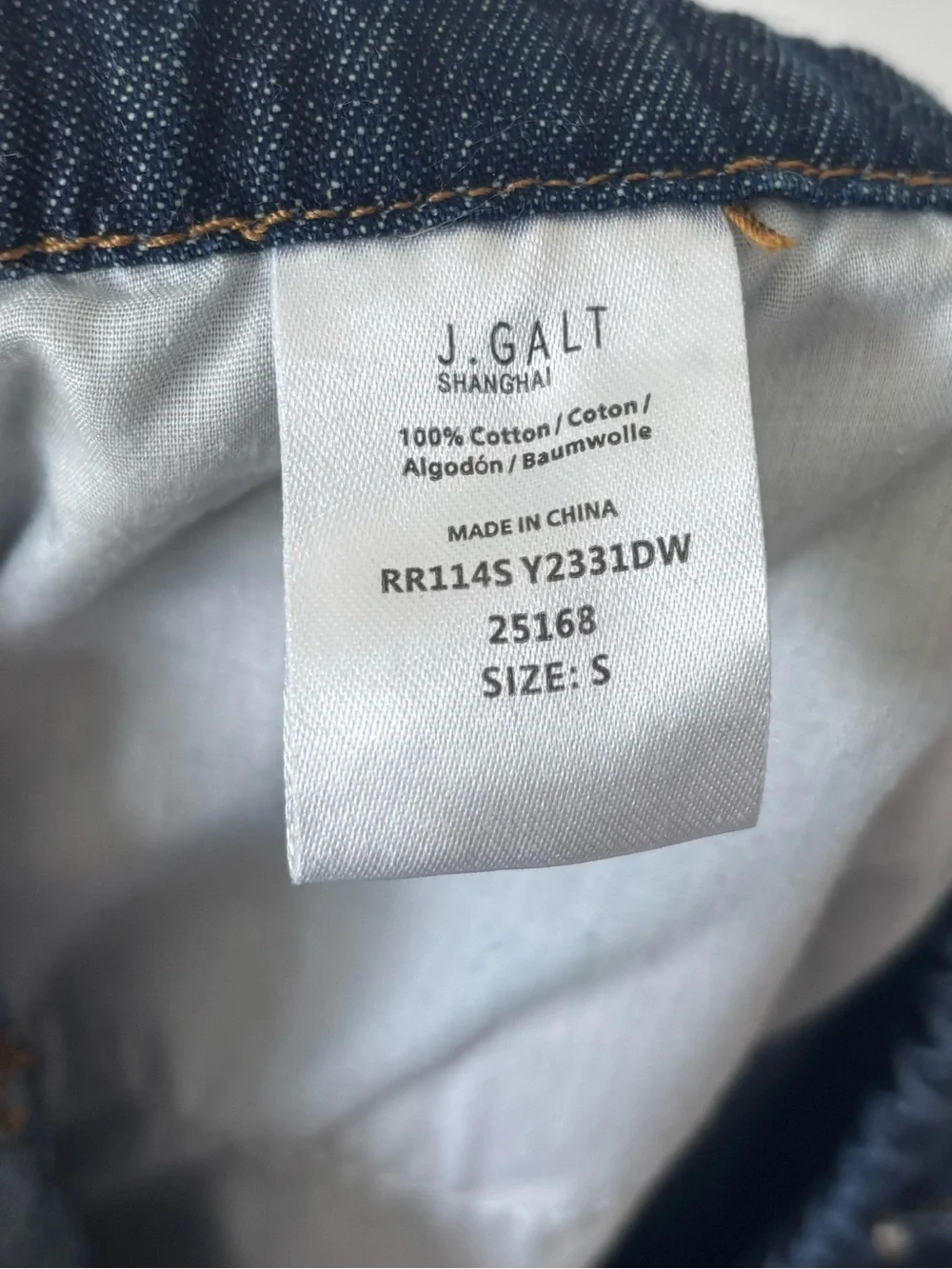 John Galt Dark Blue Gracie Drawstring Low Rise Baggy Jeans Relaxed Fit Wide Leg